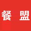 餐盟外卖代运营