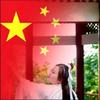 似梦非梦