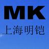 明铠刀具