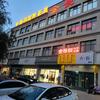 金棕榈国际影城无极店