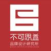 不可思益品牌设计