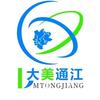 大美通江（万里传媒）