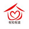 有知有道君