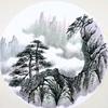 十万大山