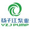 浙江扬子江泵业有限公司
