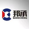 邦承格力驻车空调罗亦成