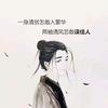 犇创科技