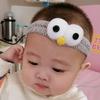 新(心)肝宝贝👶源哥