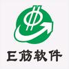 E筋软件姚艳东