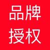 万谷丰登（上海）品牌管理有限公司