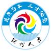 钦州市人才服务中心