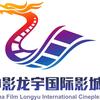 中影龙宇国际影城