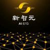 新智元