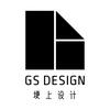 深圳埂上设计事务所