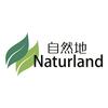 西班牙自然地植物营养公司