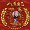 小白影视制作