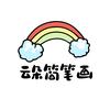 云朵简笔画
