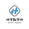 小学数学王老师♥好学数学好