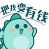 小仙