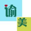 谕美扩印官方号