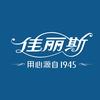 佳丽斯官方旗舰店