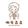 懒宅xinxin电脑店
