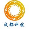 成都科技