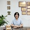 国坤堂冬虫夏草(临安店)专用号