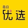 电动车急诊精修