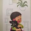 菜菜非遗手作