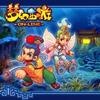 禾轩工作室（梦幻西游）