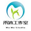 禾沐PPT