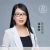 职业咨询马老师
