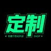 金韩奇制物
