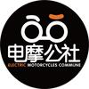 电摩公社