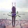 Chengqi Music Share
