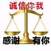 青岛电瓶搭电应急启动救援服务