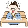 大喜喜喜喜