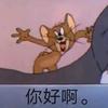 静竹狂客