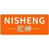 尼绅汇专卖店