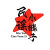 海口龙华万人剧本网络科技工作室