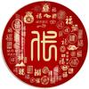 笑看人生0916