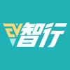 EV智行