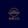 硝墨谈史