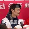 柚柚柚柚柚柚子