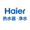 海尔热水器
