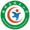 镇坪县城关小学