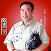 湖南资水悠悠书画有限公司