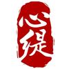 心缇英语