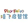 培飞益智（龙湖）中心
